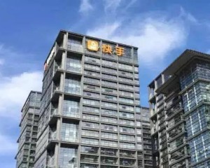 快手收購A站進(jìn)軍二次元，七億老鐵能容得下這只百萬猴子嗎？